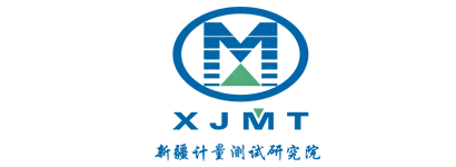 新疆计量