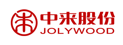 中来股份