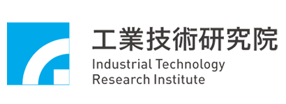 台湾工研院
