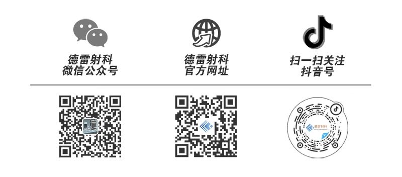 微信图片_20250715115854.jpg