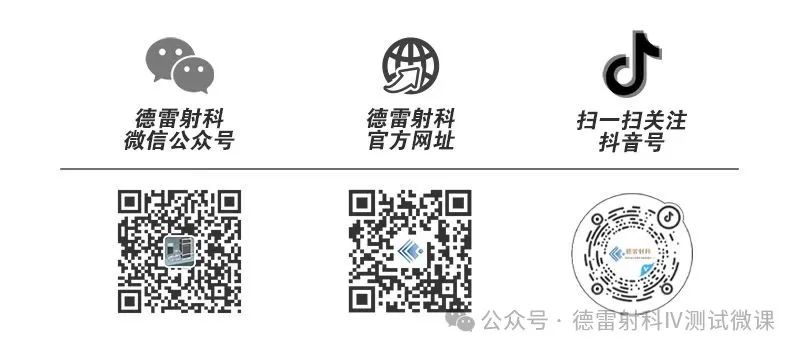 微信图片_2025-08-19_102700_933.jpg